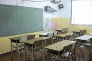 Confirman un nuevo paro docente en Entre Ríos