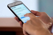 Alerta por estafa en nombre de ANSES: qué datos no hay que compartir y cómo denunciar