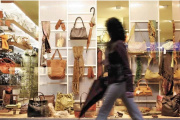 Las ventas por el Día de la Madre cayeron 1,4%